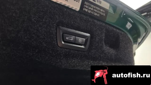 BMW M5 M5 (G90) 2025 года - похожие автомобили