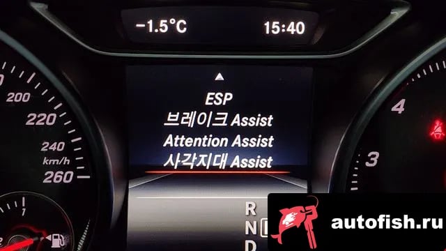 Mercedes-Benz GLA-Class GLA-Class X156 2019 года - похожие автомобили