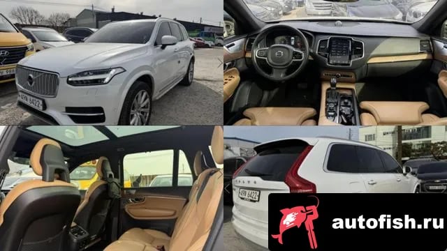 Volvo XC90 XC90 second Generation 2017 года - вид 1