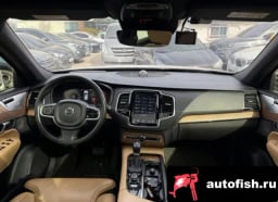 Миниатюра 6