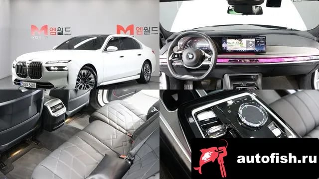 BMW 7-Series 7 Series (G70) 2023 года - вид 1
