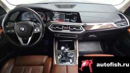 Миниатюра 6