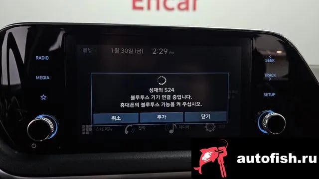 Hyundai Sonata Sonata (DN8) 2021 года - похожие автомобили