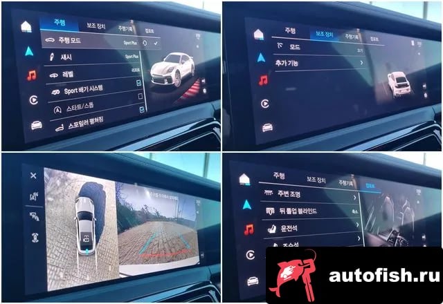 Porsche Panamera Panamera (972) 2025 года - вид 3