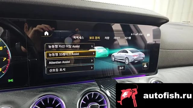 Mercedes-Benz CLS-Class CLS-Class C257 2021 года - похожие автомобили