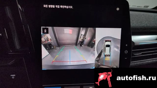 Renault Korea (Samsung) Scenic Senik 2025 года - похожие автомобили