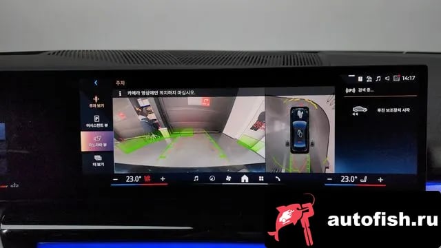 BMW 5-Series 5 Series (G60) 2024 года - похожие автомобили