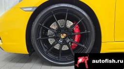 Миниатюра 5