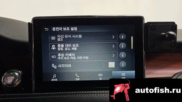 Lincoln Corsair Cosair 2021 года - похожие автомобили