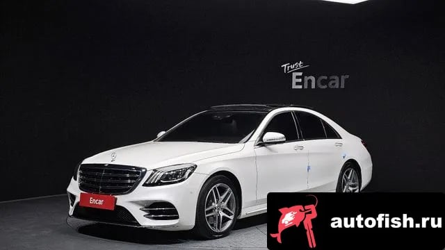Mercedes-Benz S-Class S-Class W222 2020 года - вид 1