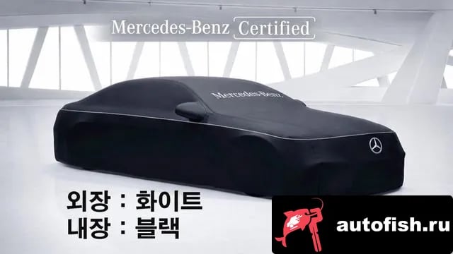 Mercedes-Benz A-Class A-Class W177 2025 года - похожие автомобили