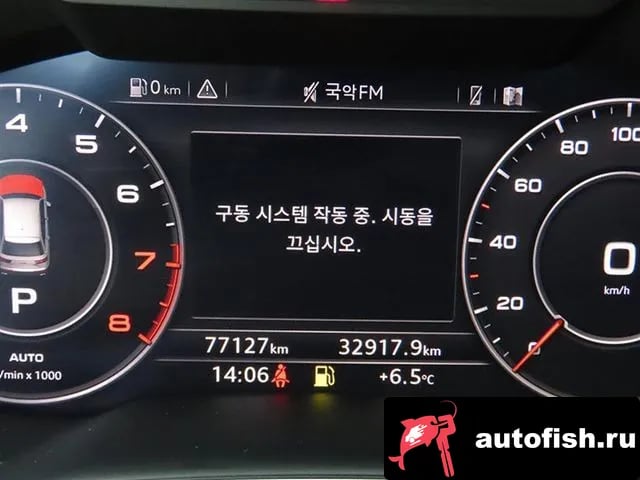 Audi Q7 Q7 (4M) 2019 года - похожие автомобили