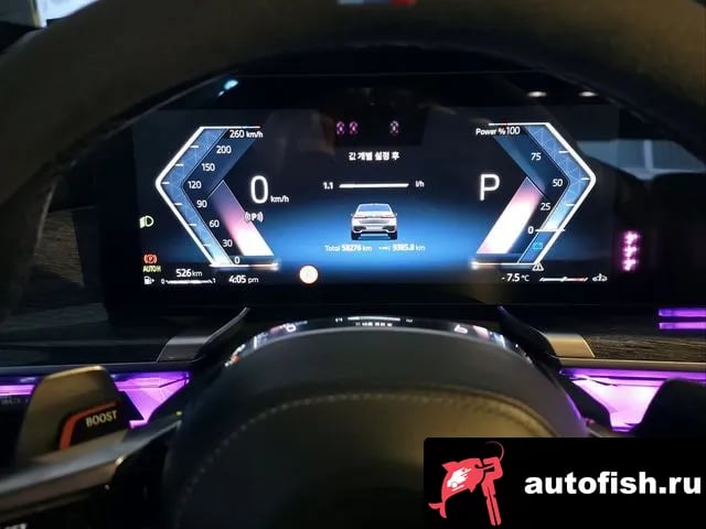 BMW 7-Series 7 Series (G70) 2023 года - похожие автомобили