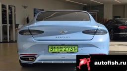 Миниатюра 6