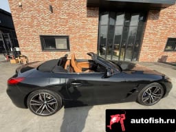 Миниатюра 5