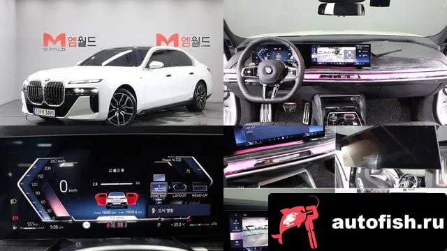 BMW 7-Series 7 Series (G70) 2024 года - похожие автомобили