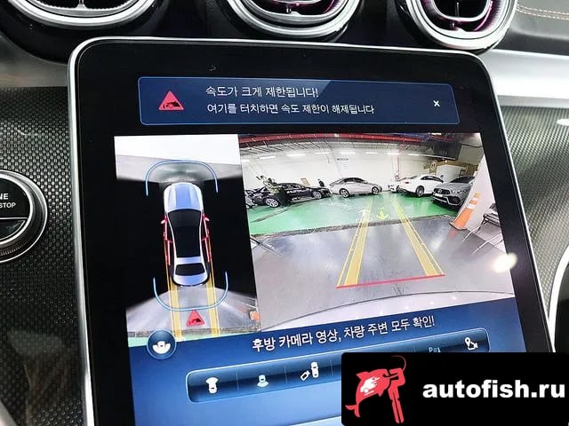 Mercedes-Benz C-Class C-Class W206 2023 года - вид 5