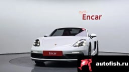 Миниатюра 3