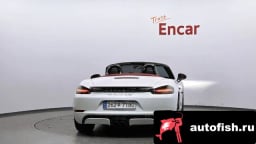 Миниатюра 4