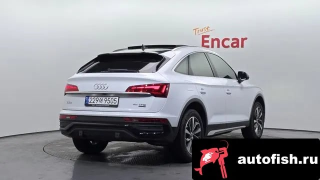 Audi Q5 Q5 (FY) 2022 года - вид 2