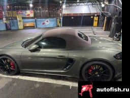 Миниатюра 5