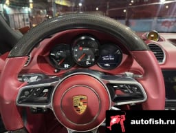 Миниатюра 6