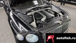 Миниатюра 6