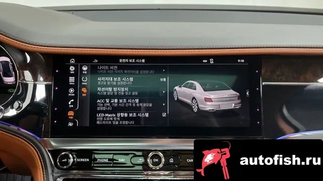 Bentley Flying Spur Flying Spur 3rd Generation 2020 года - похожие автомобили