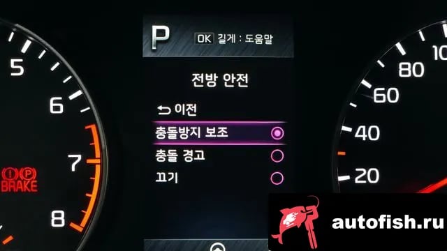 Kia morning Morning Urban (JA) 2023 года - похожие автомобили