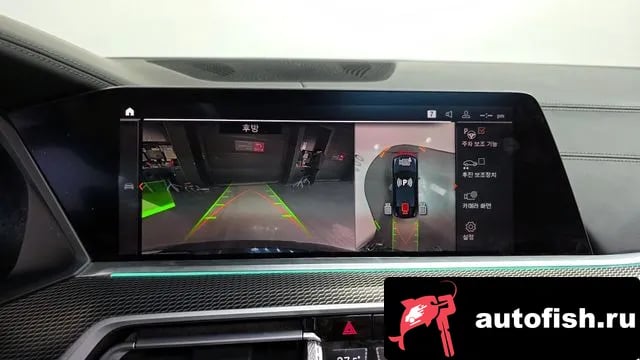 BMW X6 X6 (G06) 2021 года - похожие автомобили