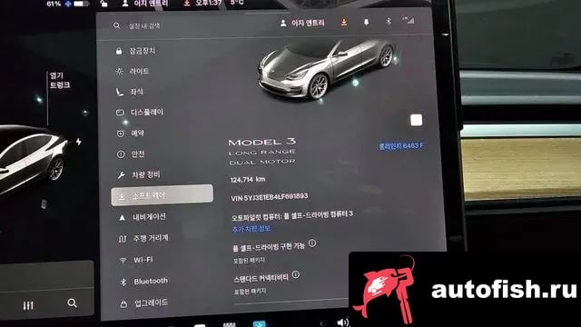 Tesla Model 3 Model 3 2020 года - похожие автомобили