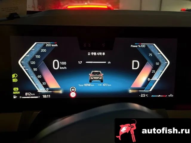 BMW X3 X3 (G45) 2025 года - похожие автомобили