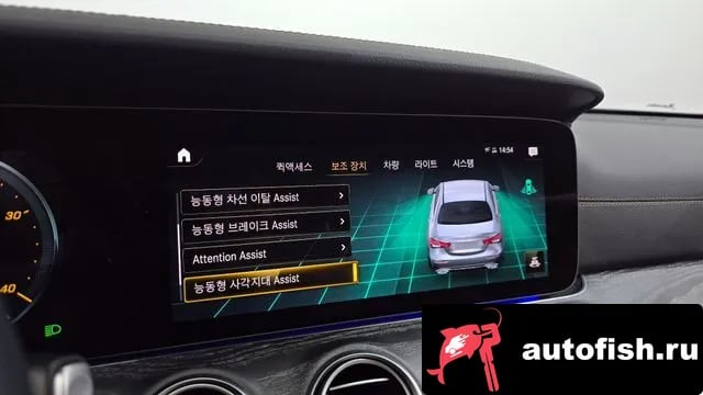 Mercedes-Benz E-Class E-Class W213 2022 года - похожие автомобили