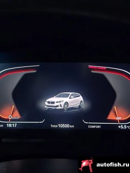 Миниатюра 5