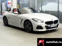 Миниатюра 6