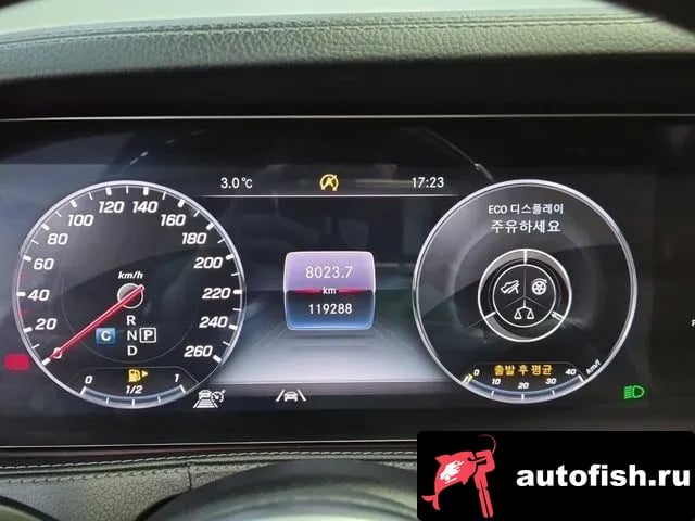 Mercedes-Benz S-Class S-Class W222 2020 года - вид 6