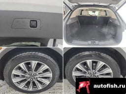 Миниатюра 5