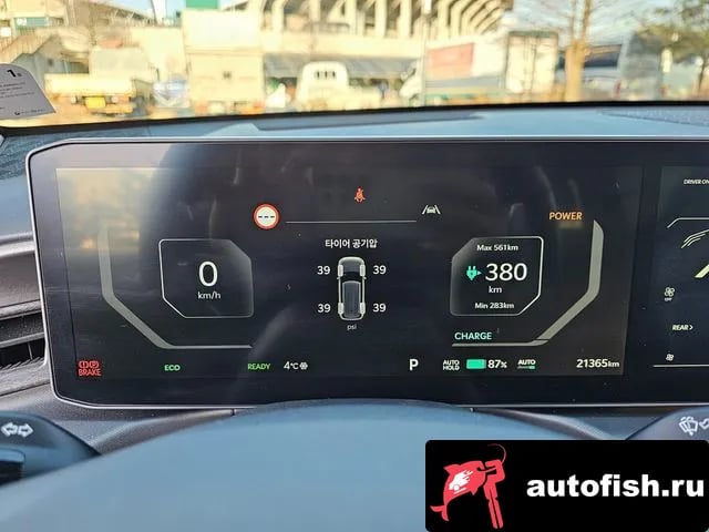 Kia EV9 EV9 2023 года - похожие автомобили