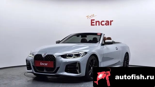 BMW 4-Series 4 Series (G22) 2023 года - вид 1