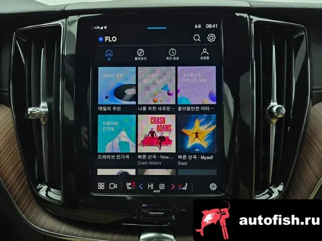 Volvo XC60 XC60 second Generation 2025 года - похожие автомобили