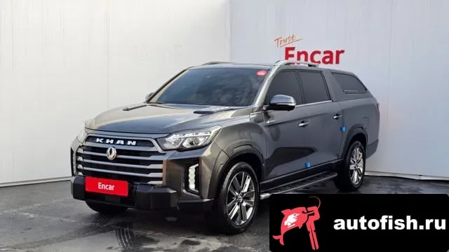 KG Mobility (Ssangyong) Rexton Rexton Sports Cannes 2020 года - автомобиль из Южной Кореи