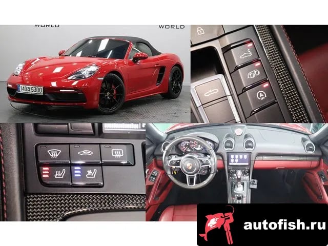 Porsche 718 718 Baxter 2021 года - вид 1