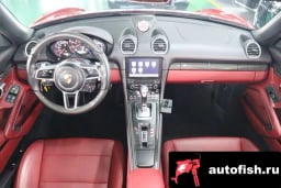 Миниатюра 6