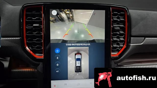 Ford Ranger Ranger 4th Generation 2024 года - похожие автомобили