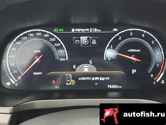 Kia K7 K7 Premier 2020 года - вид 6
