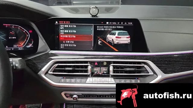 BMW X7 X7 (G07) 2021 года - вид 6