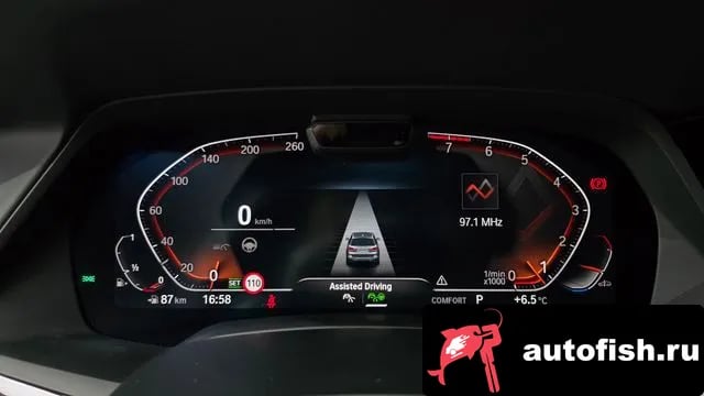 BMW X7 X7 (G07) 2021 года - похожие автомобили