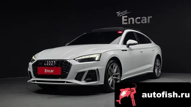 Audi A5 A5 (F5) 2020 года - вид 1