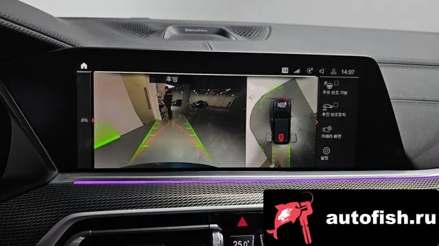 BMW X5 X5 (G05) 2021 года - похожие автомобили