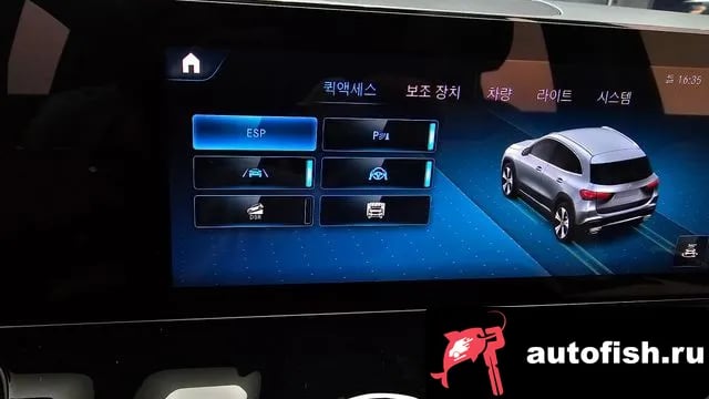 Mercedes-Benz GLA-Class GLA - Class H247 2023 года - похожие автомобили